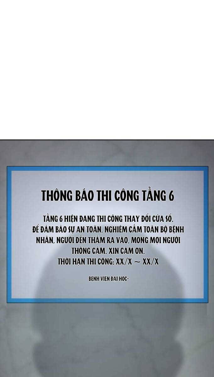 Đặc Vụ Song Sinh Chapter 42 - 12
