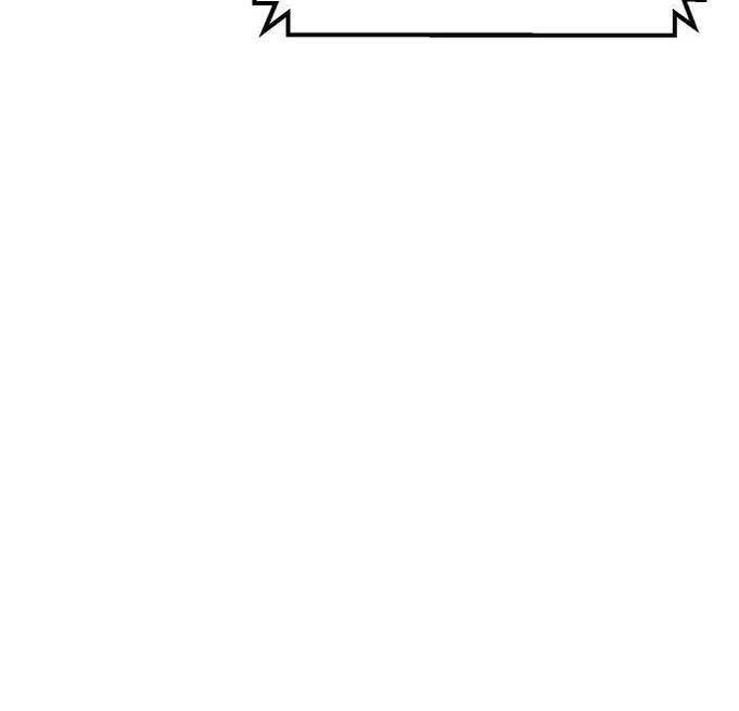 Đặc Vụ Song Sinh Chapter 42 - 130