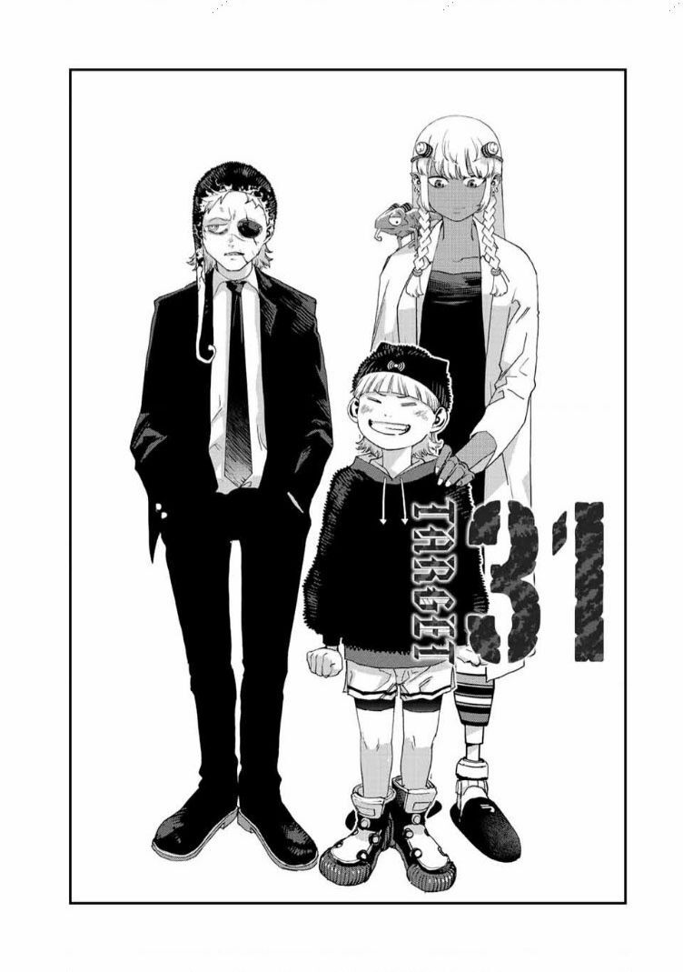 Tank Chair Chapter 31 - 2