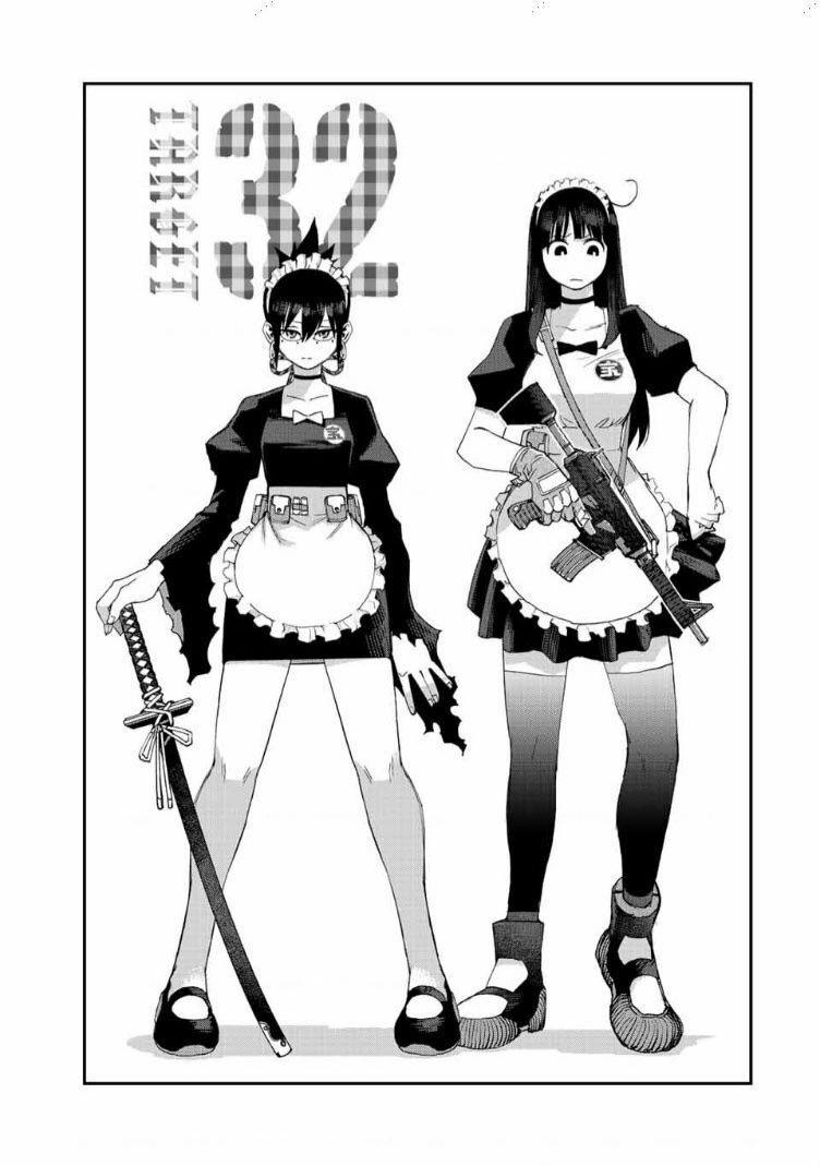 Tank Chair Chapter 32 - 2