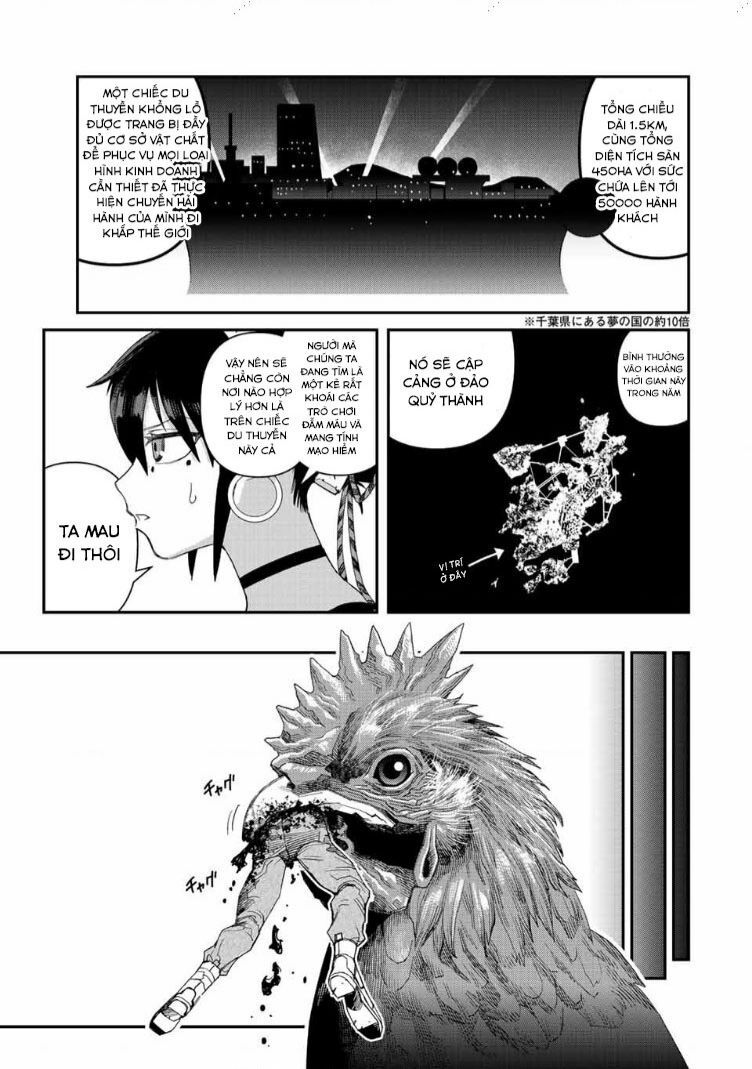 Tank Chair Chapter 32 - 6