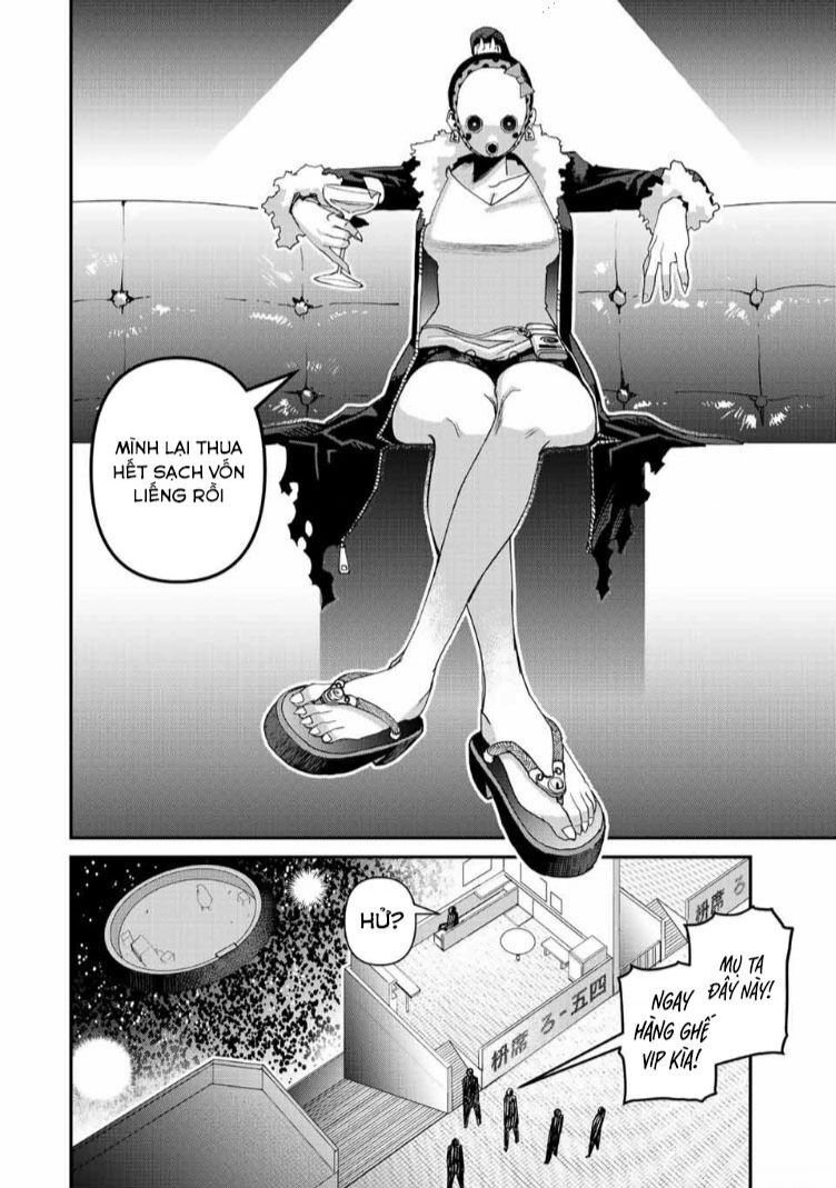 Tank Chair Chapter 32 - 9