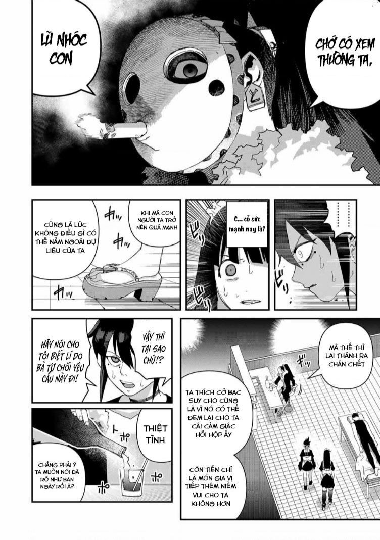Tank Chair Chapter 33 - 5