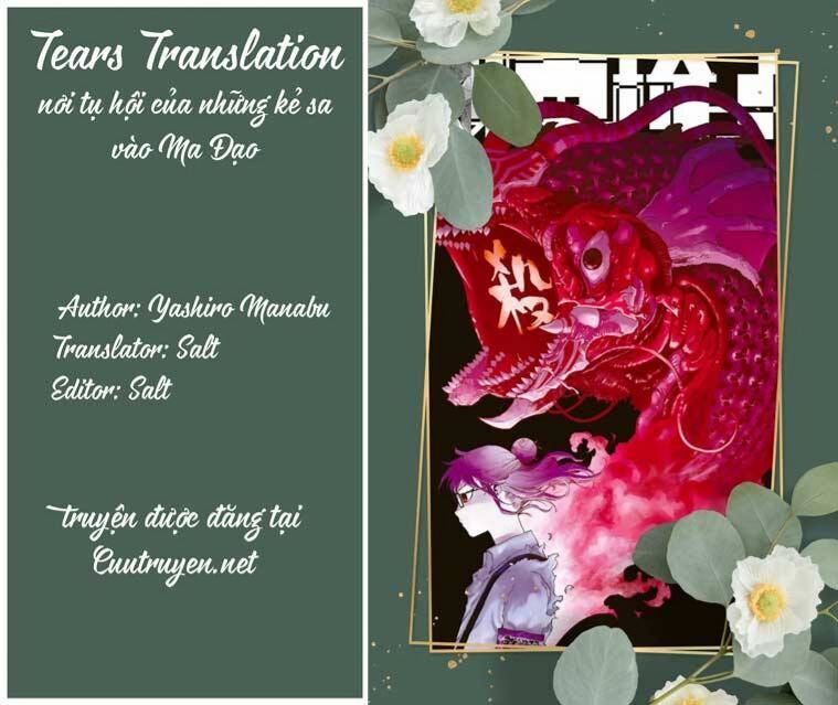 Tank Chair Chapter 34 - 1
