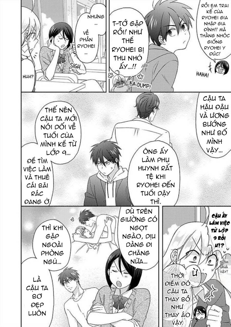 Nyotaika Yankee Gakuen Chapter  42 - 14