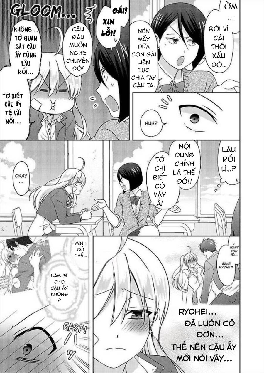Nyotaika Yankee Gakuen Chapter  42 - 15