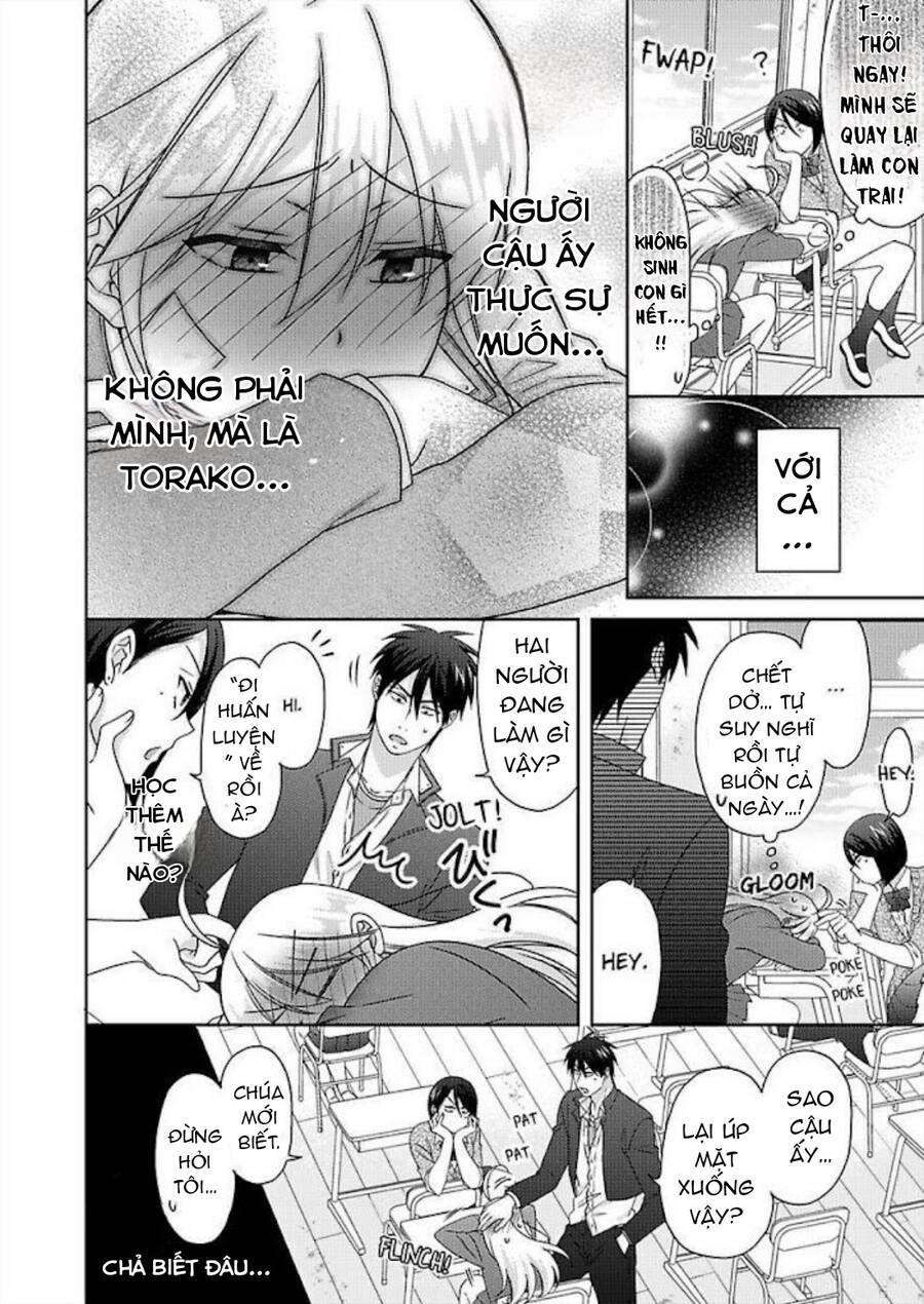Nyotaika Yankee Gakuen Chapter  42 - 16