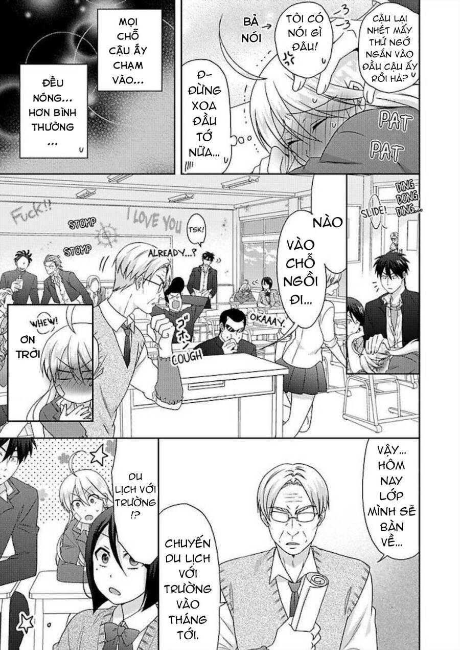 Nyotaika Yankee Gakuen Chapter  42 - 17