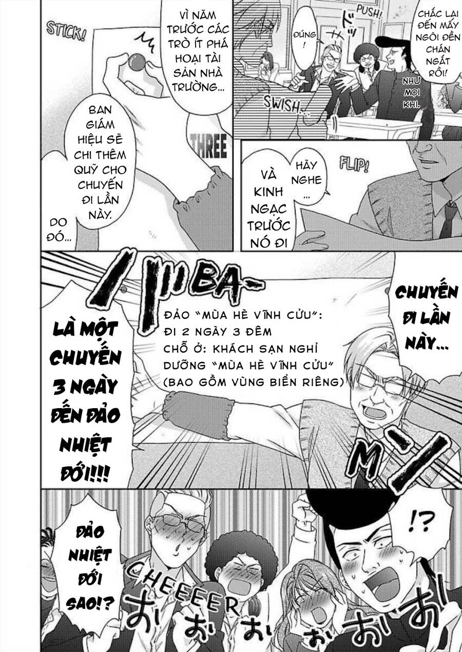 Nyotaika Yankee Gakuen Chapter  42 - 18