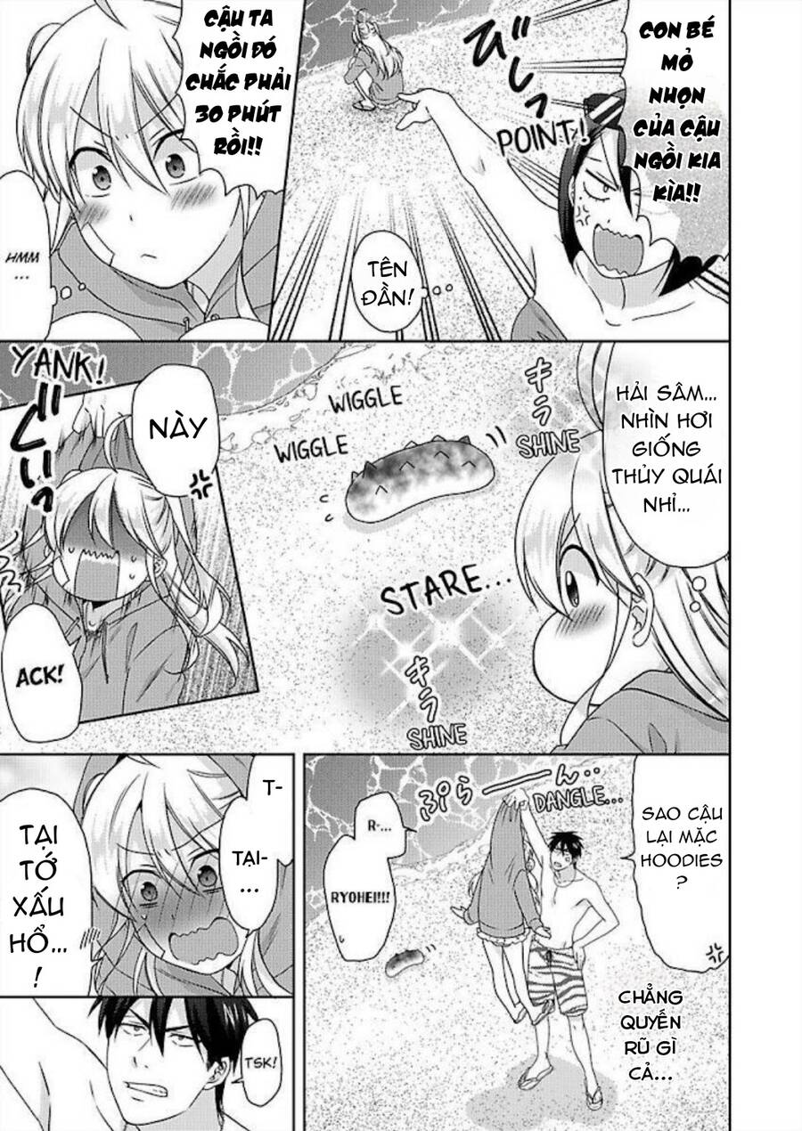 Nyotaika Yankee Gakuen Chapter  42 - 23