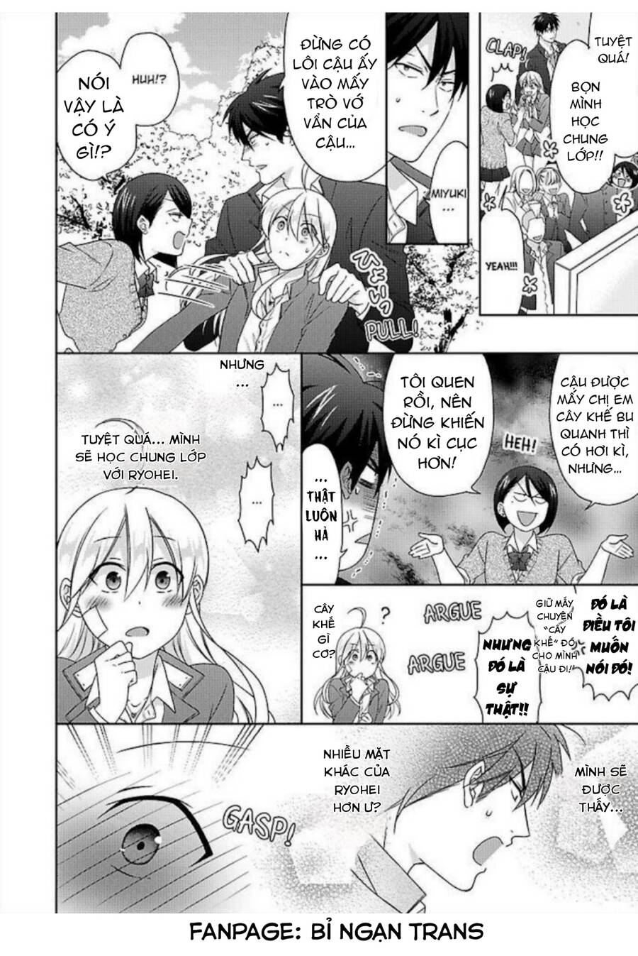 Nyotaika Yankee Gakuen Chapter  42 - 6