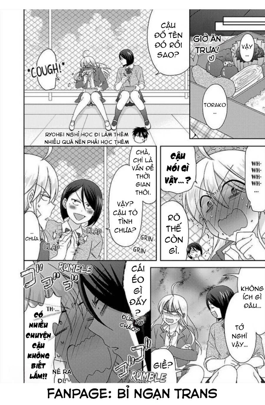 Nyotaika Yankee Gakuen Chapter  42 - 8