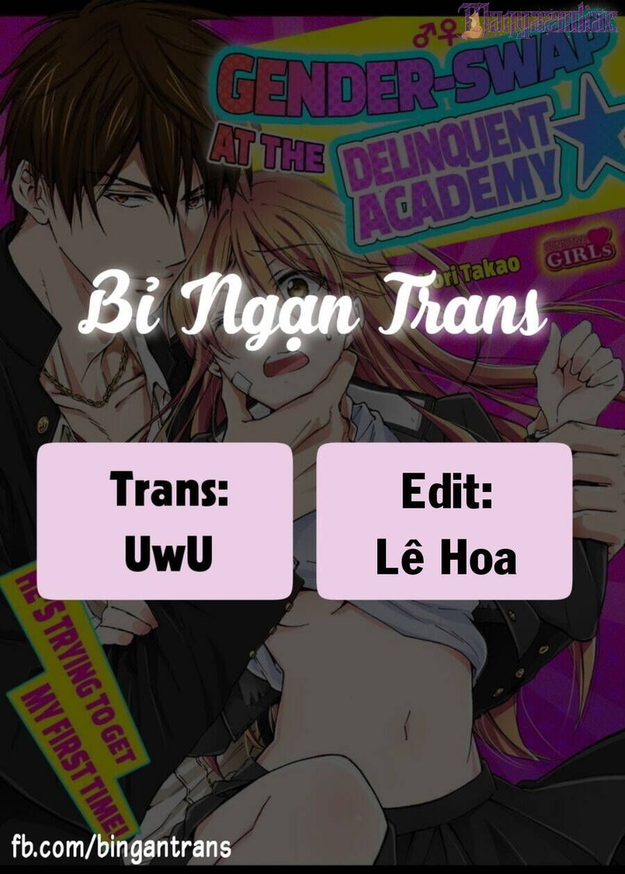 Nyotaika Yankee Gakuen Chapter  43 - 1