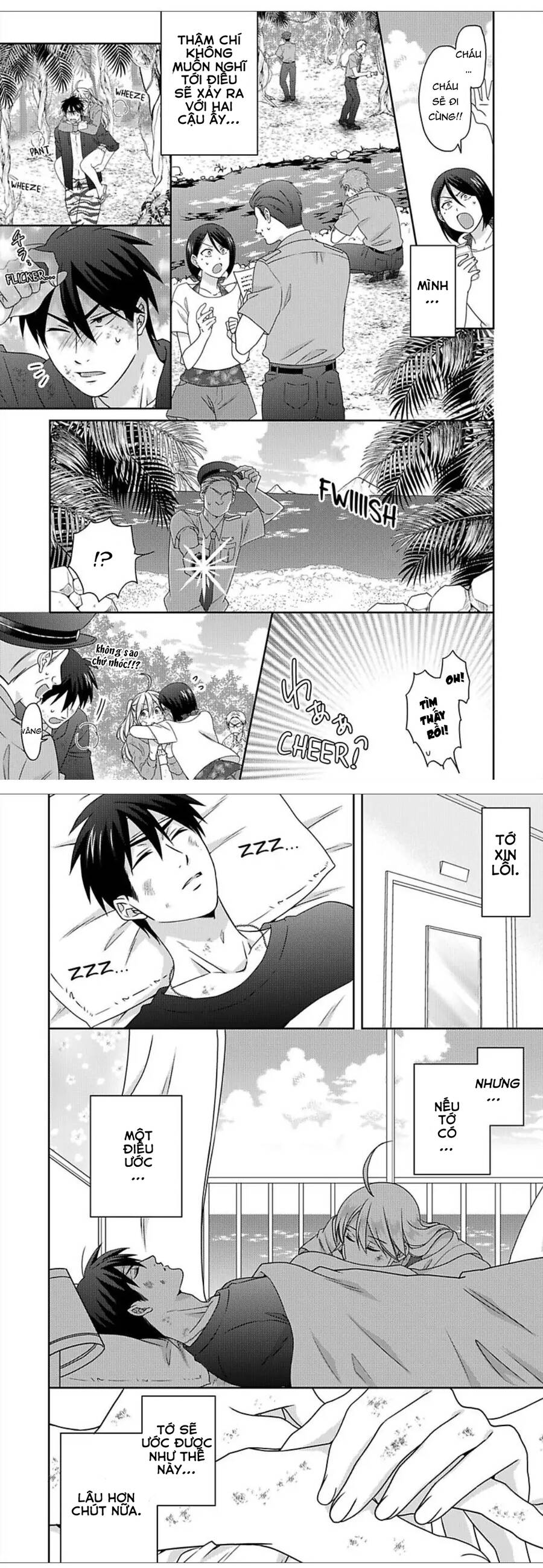 Nyotaika Yankee Gakuen Chapter  43 - 19