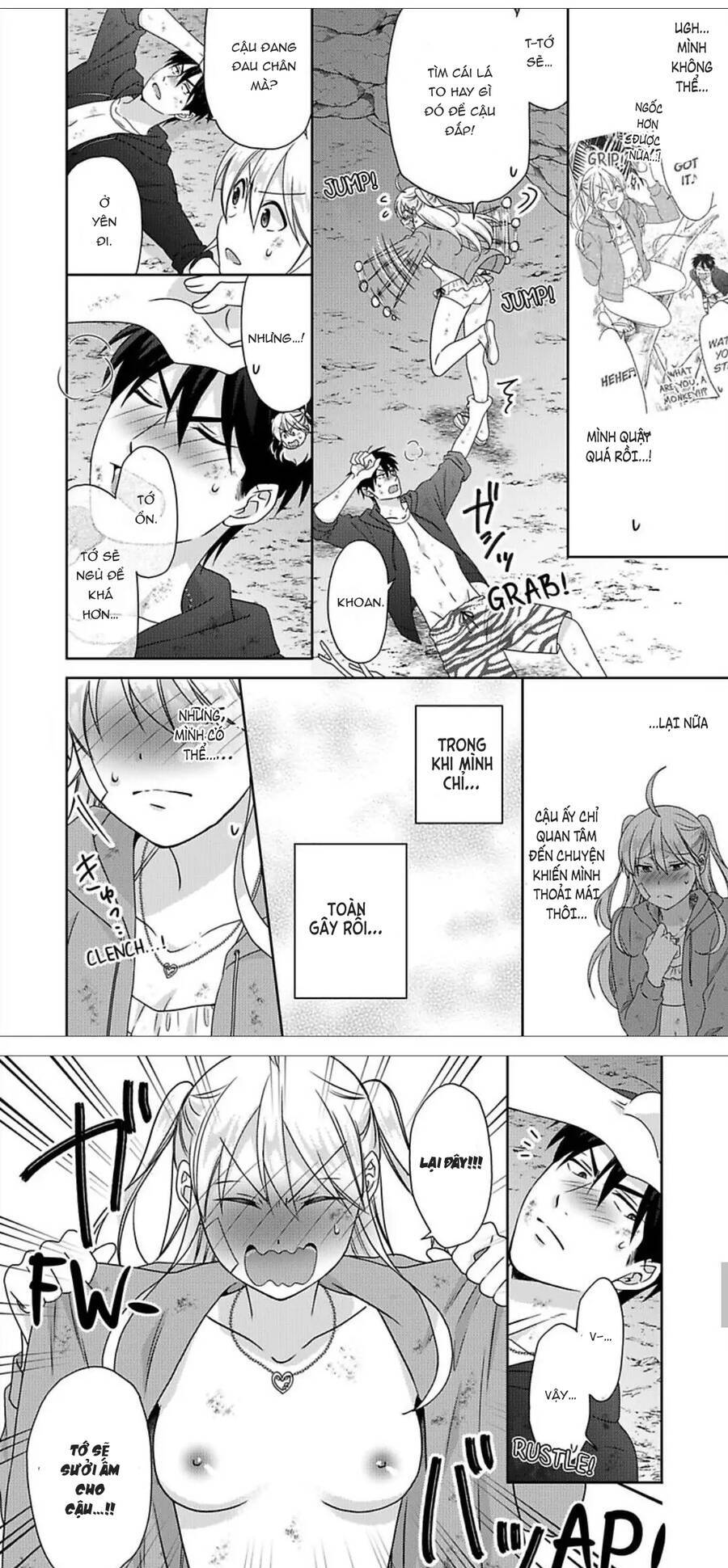 Nyotaika Yankee Gakuen Chapter  43 - 9