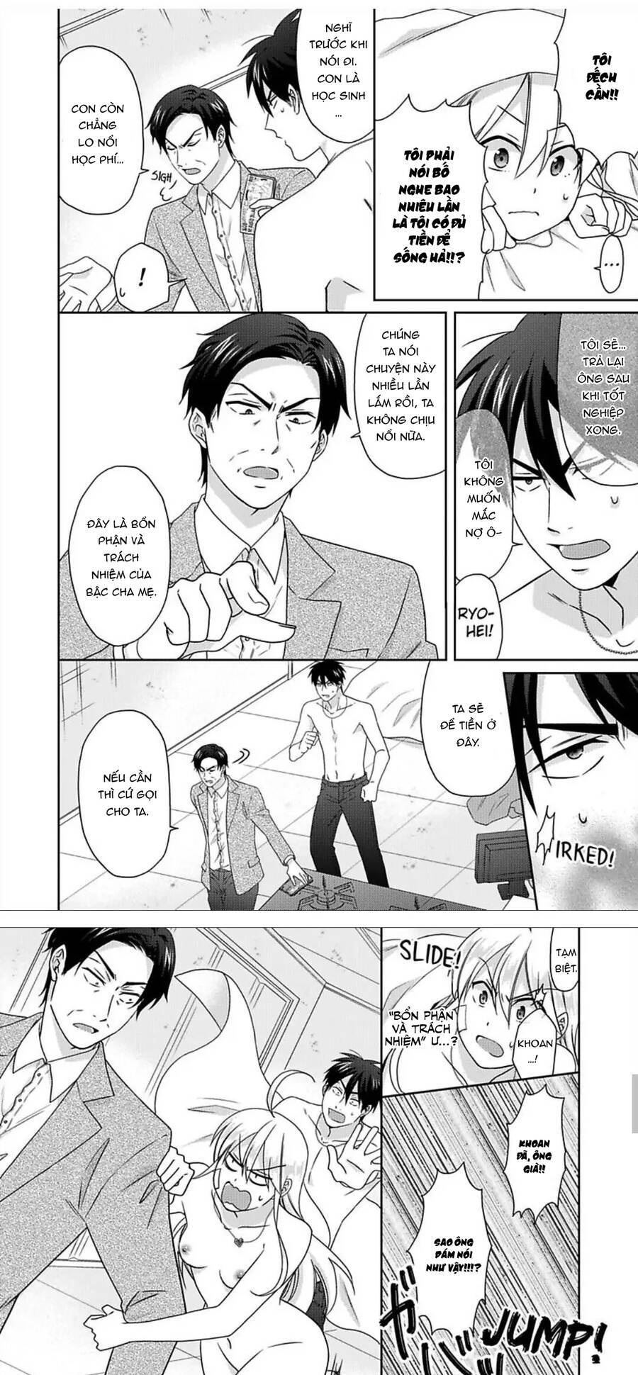 Nyotaika Yankee Gakuen Chapter  44 - 12