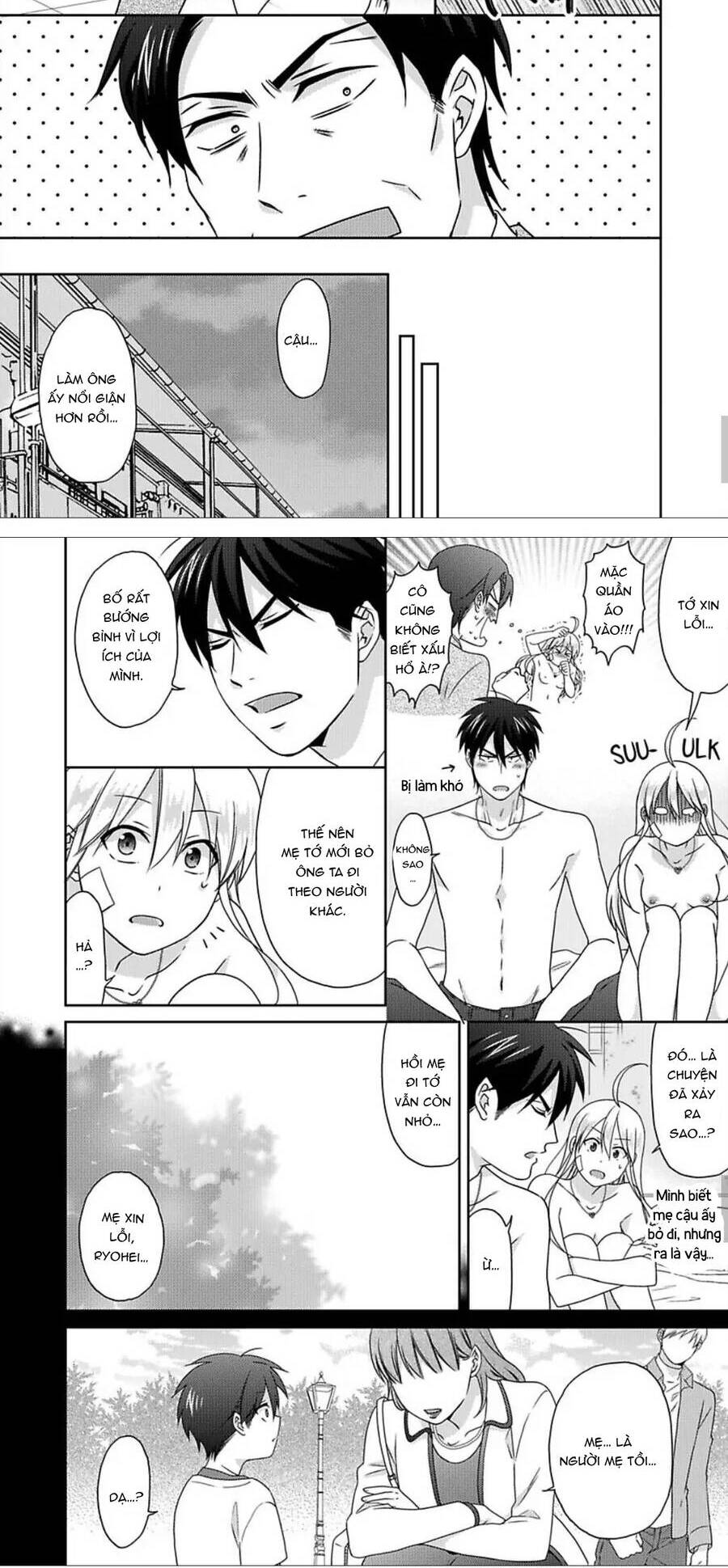 Nyotaika Yankee Gakuen Chapter  44 - 13