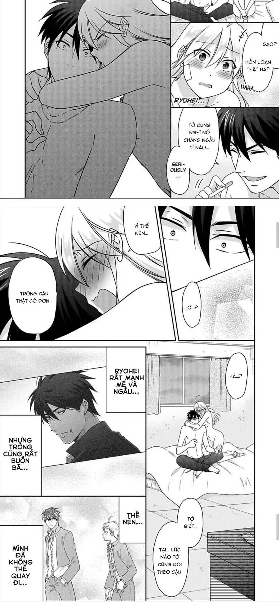 Nyotaika Yankee Gakuen Chapter  44 - 15