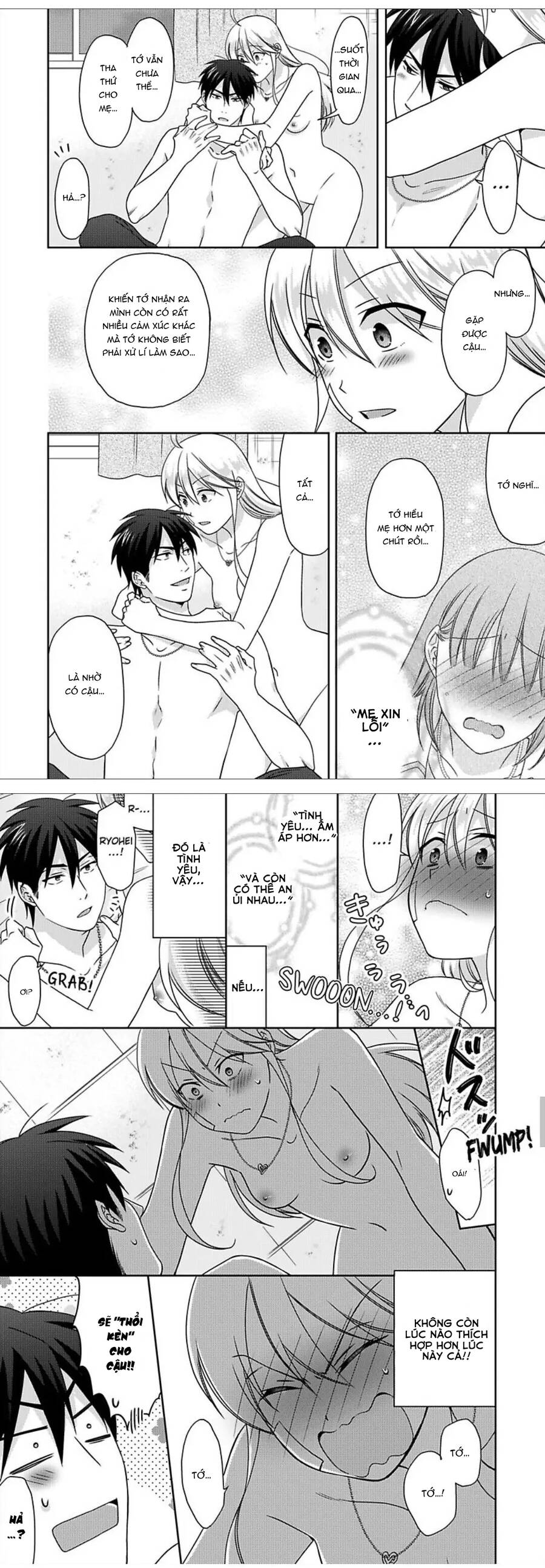 Nyotaika Yankee Gakuen Chapter  44 - 16