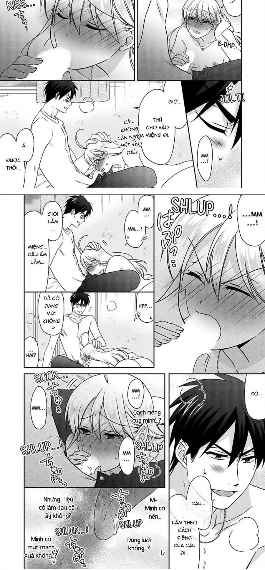 Nyotaika Yankee Gakuen Chapter  44 - 19