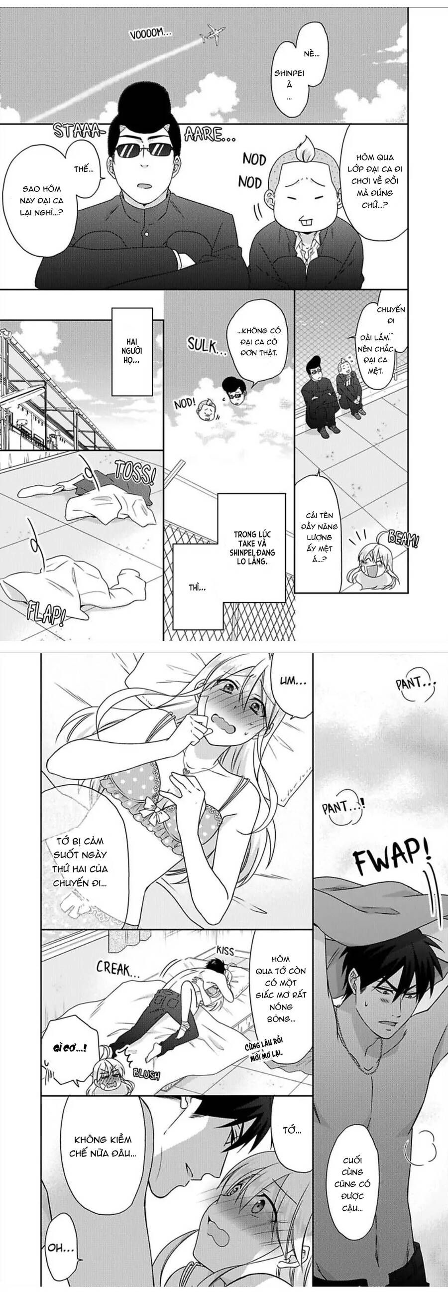 Nyotaika Yankee Gakuen Chapter  44 - 5