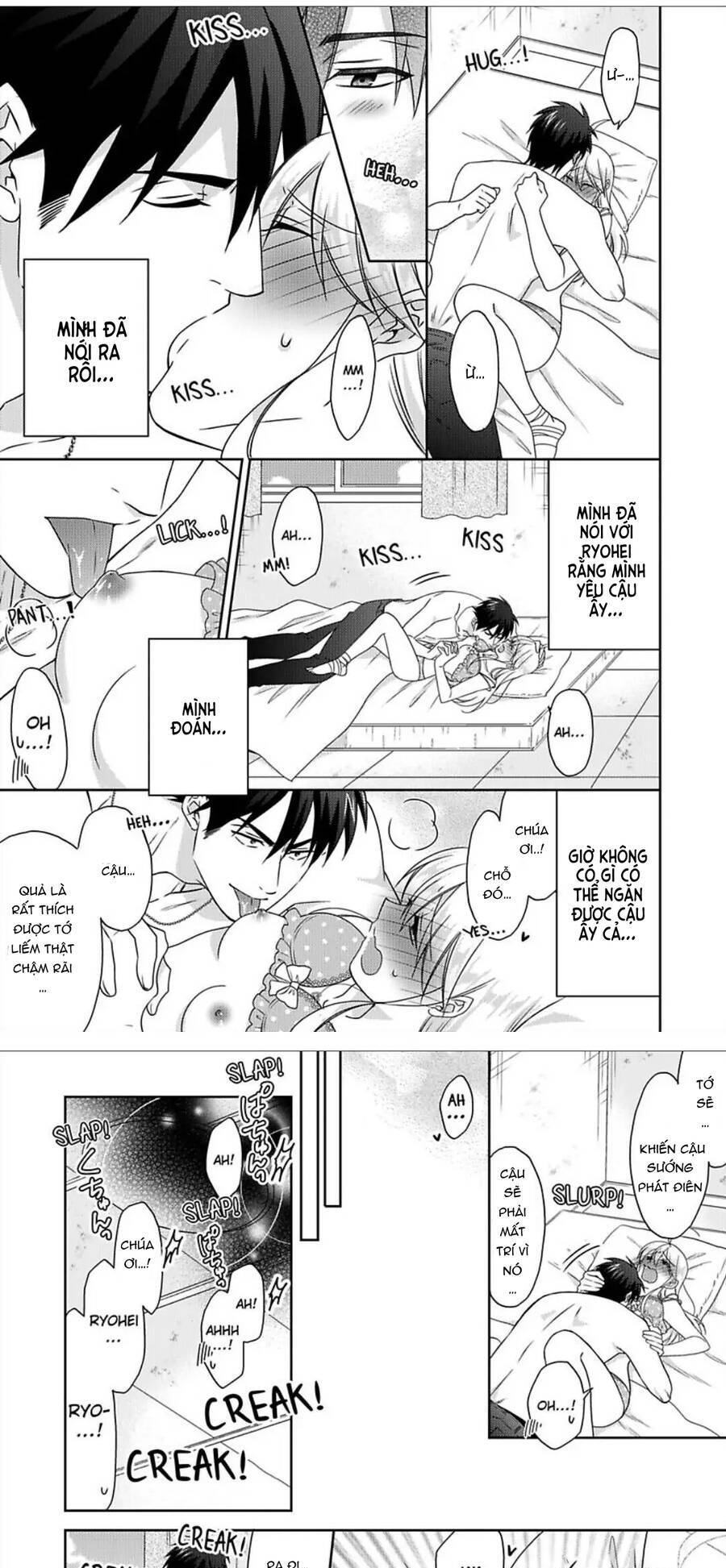 Nyotaika Yankee Gakuen Chapter  44 - 6