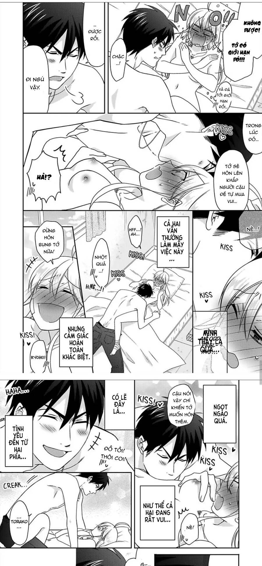 Nyotaika Yankee Gakuen Chapter  44 - 8