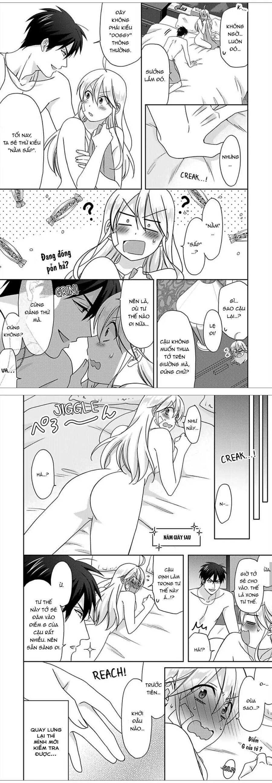 Nyotaika Yankee Gakuen Chapter  45 - 12