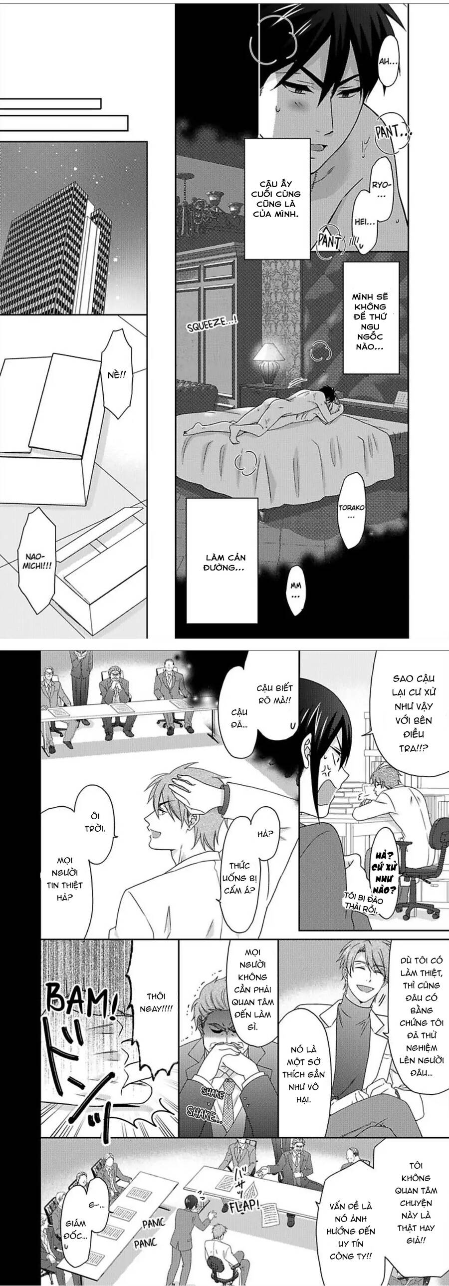 Nyotaika Yankee Gakuen Chapter  45 - 17
