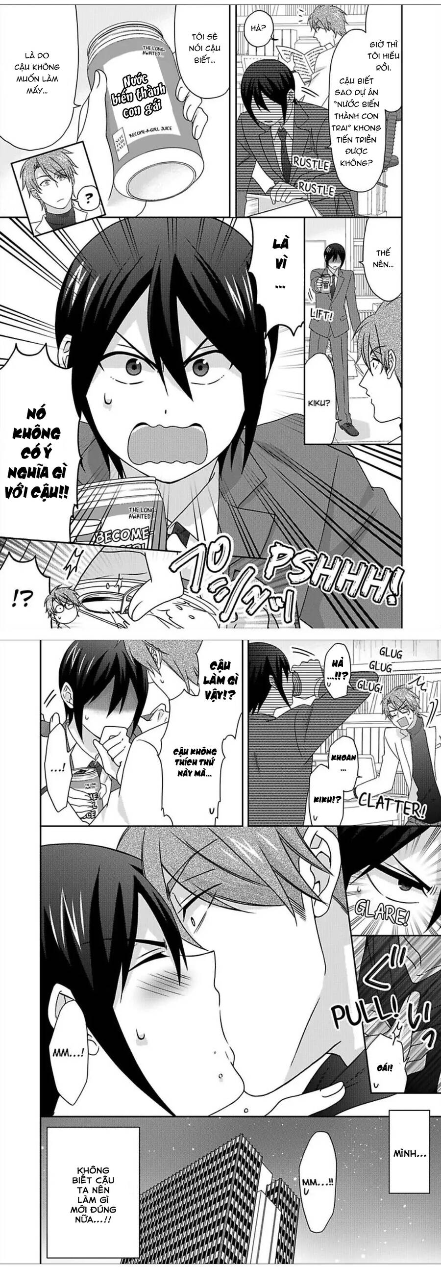 Nyotaika Yankee Gakuen Chapter  45 - 19