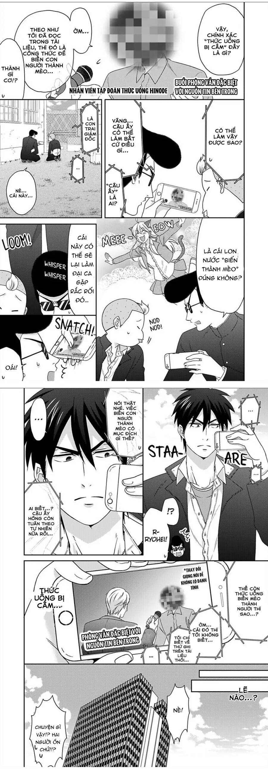 Nyotaika Yankee Gakuen Chapter  45 - 5
