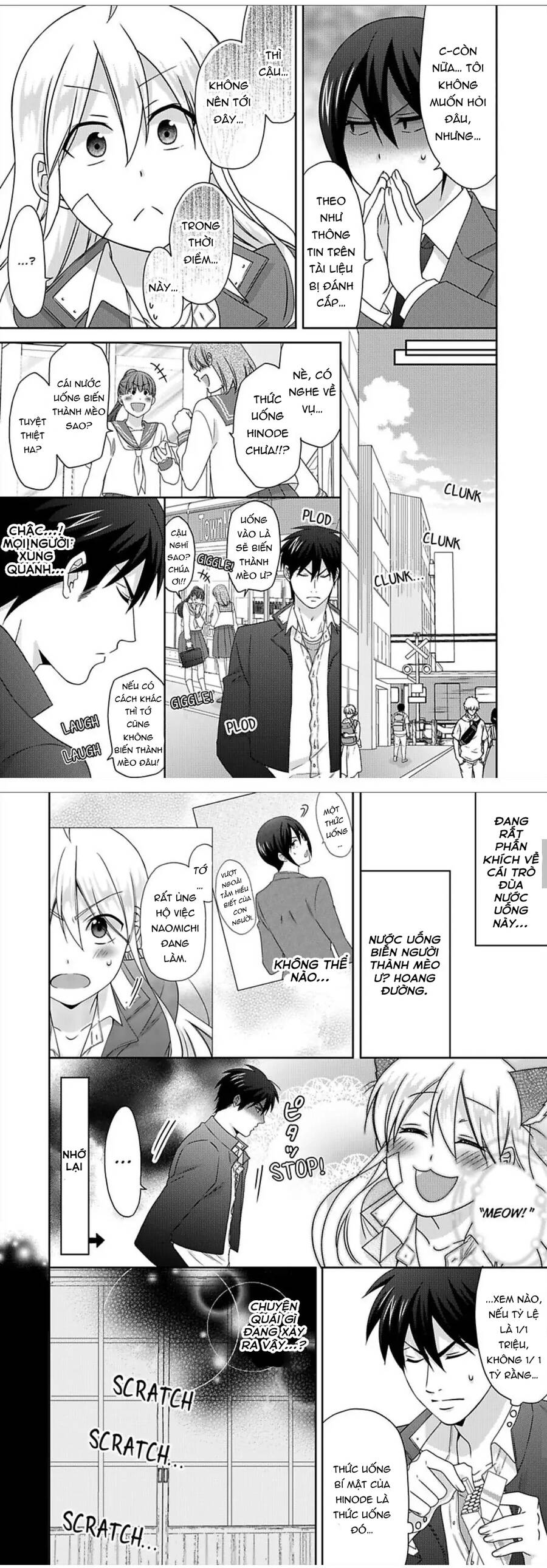 Nyotaika Yankee Gakuen Chapter  45 - 8