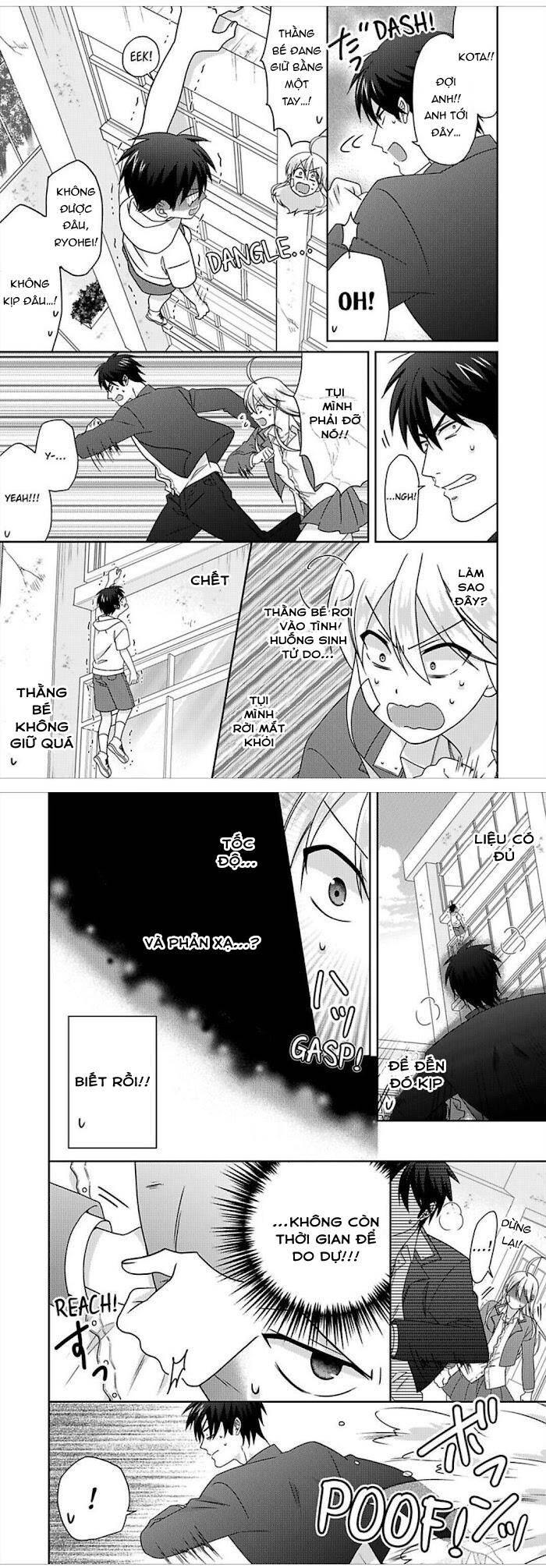 Nyotaika Yankee Gakuen Chapter  46 - 11