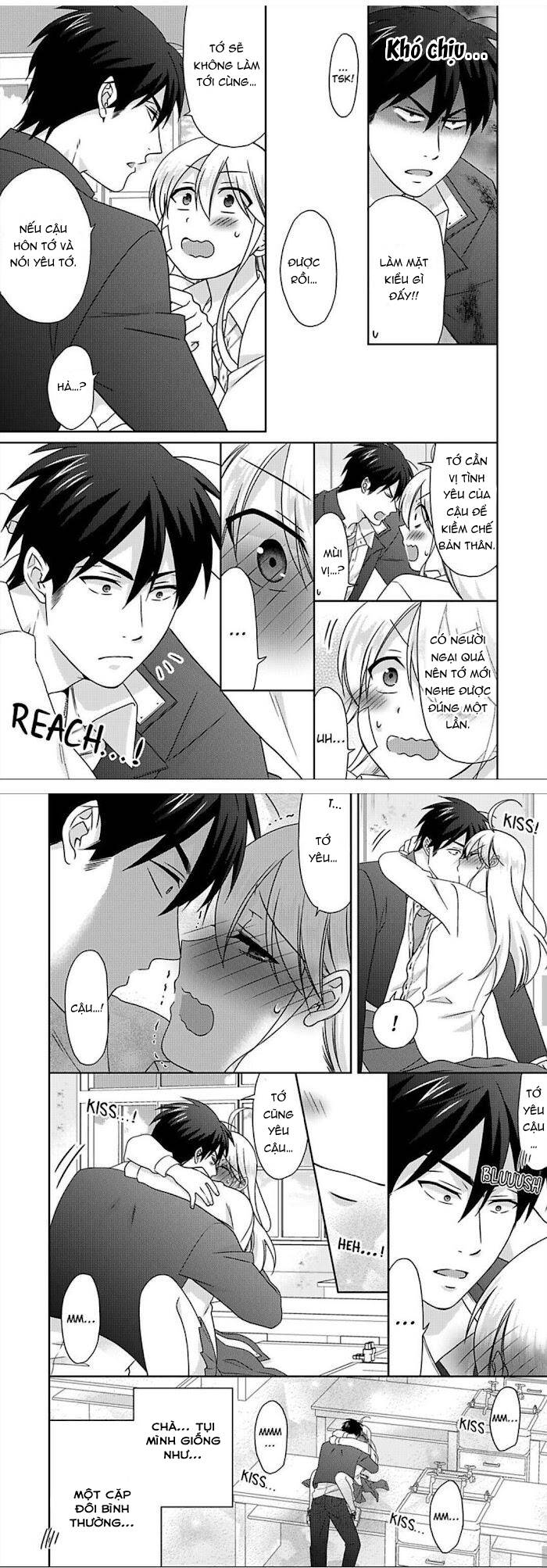 Nyotaika Yankee Gakuen Chapter  46 - 10