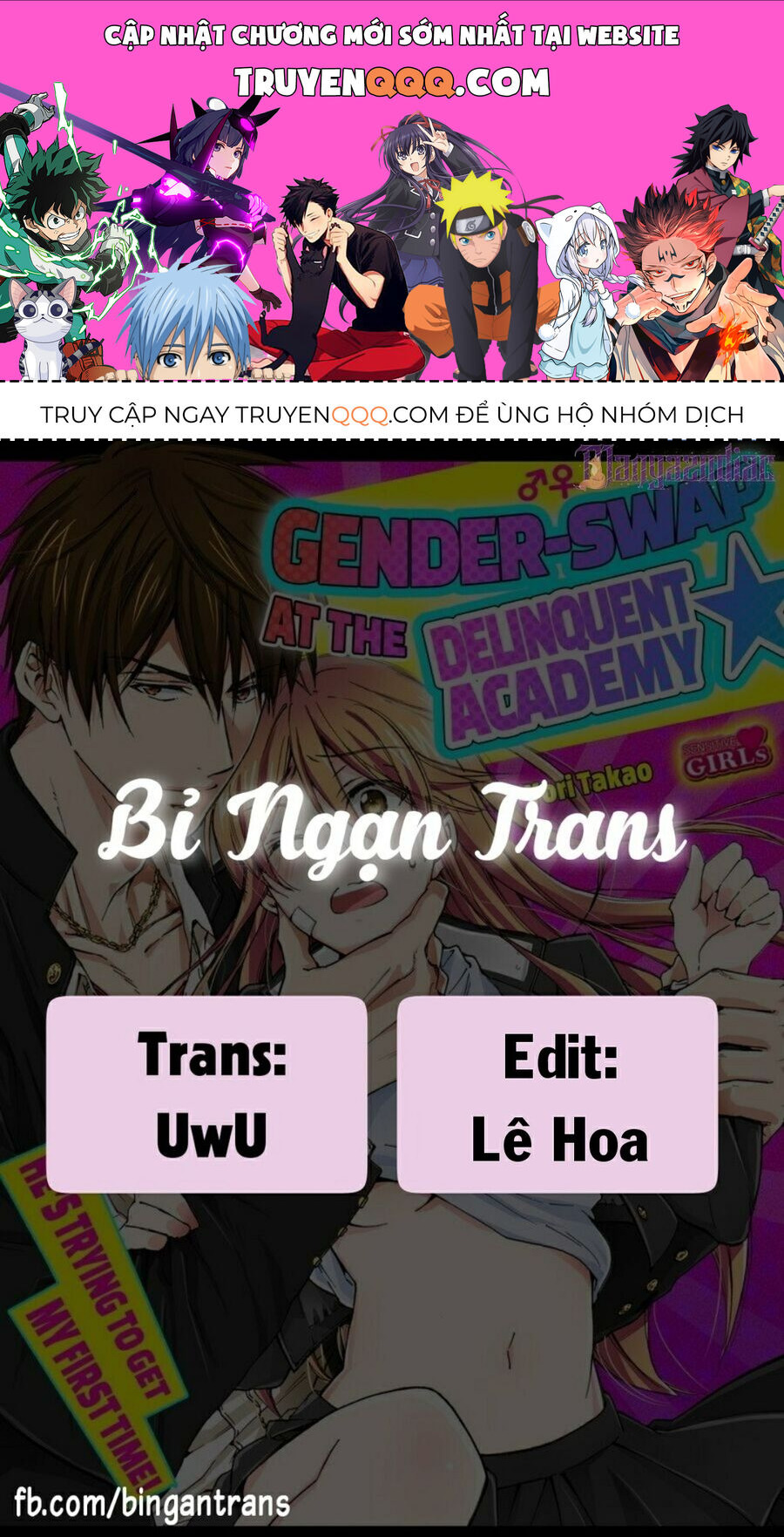 Nyotaika Yankee Gakuen Chapter  47 - 1