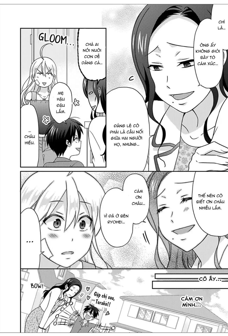 Nyotaika Yankee Gakuen Chapter  47 - 12