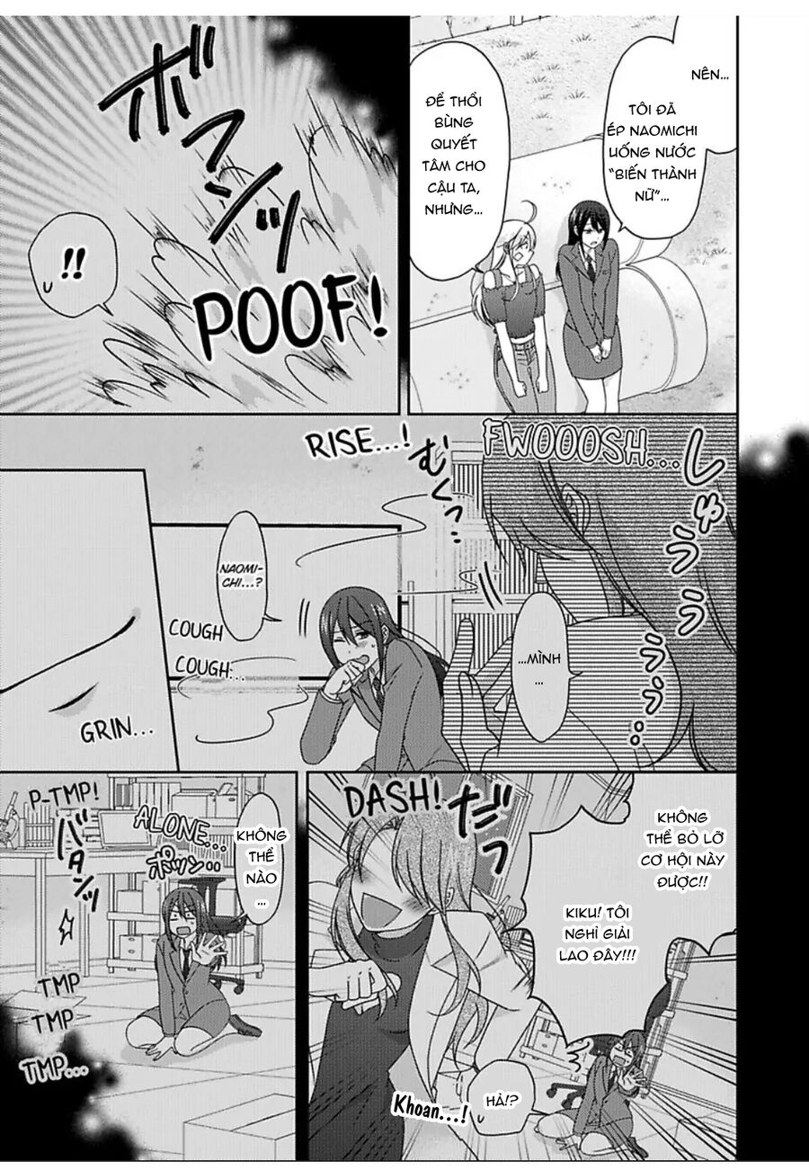 Nyotaika Yankee Gakuen Chapter  47 - 15
