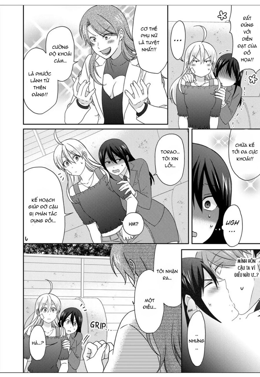 Nyotaika Yankee Gakuen Chapter  47 - 18