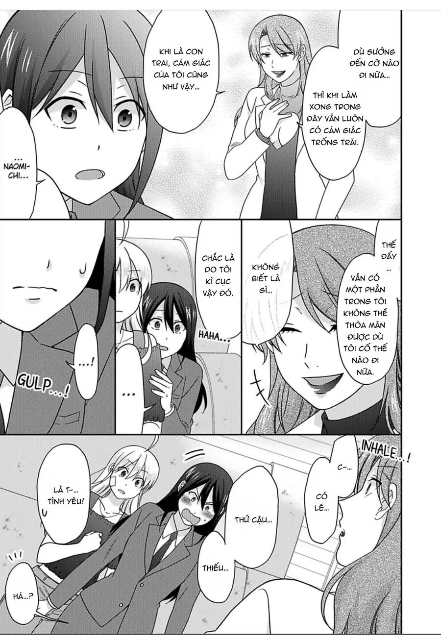 Nyotaika Yankee Gakuen Chapter  47 - 19