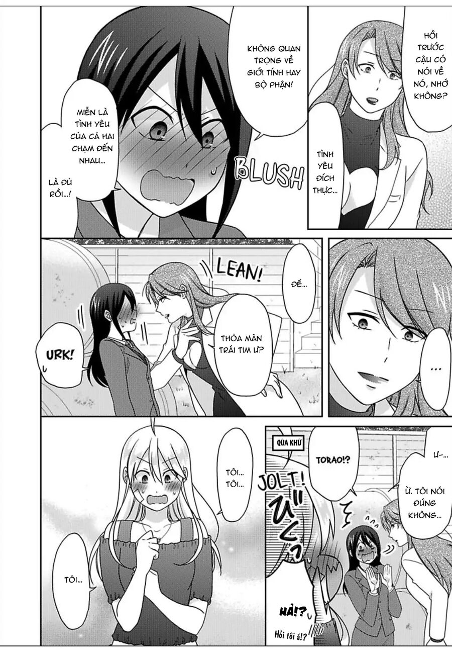Nyotaika Yankee Gakuen Chapter  47 - 20