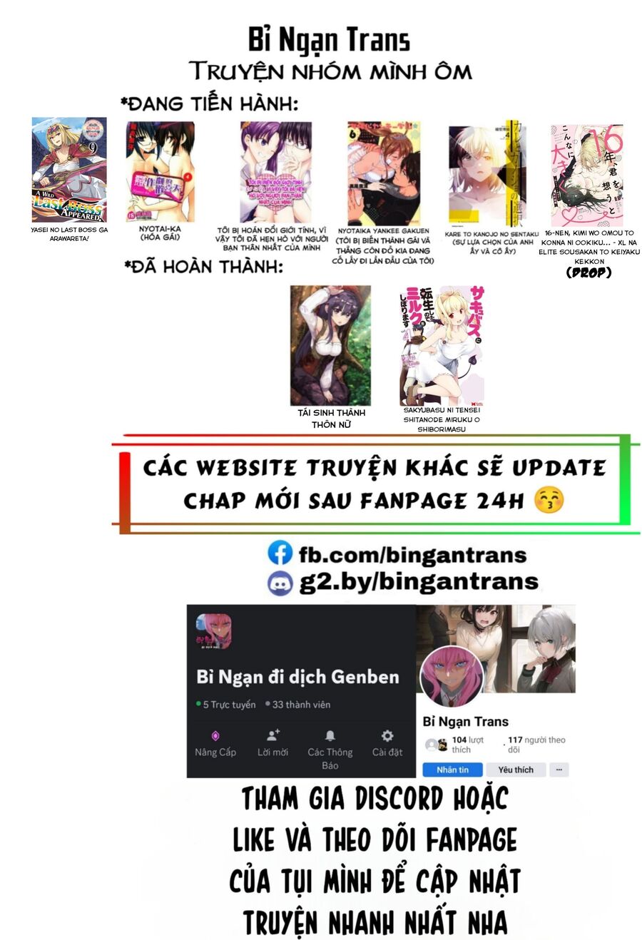 Nyotaika Yankee Gakuen Chapter  47 - 2