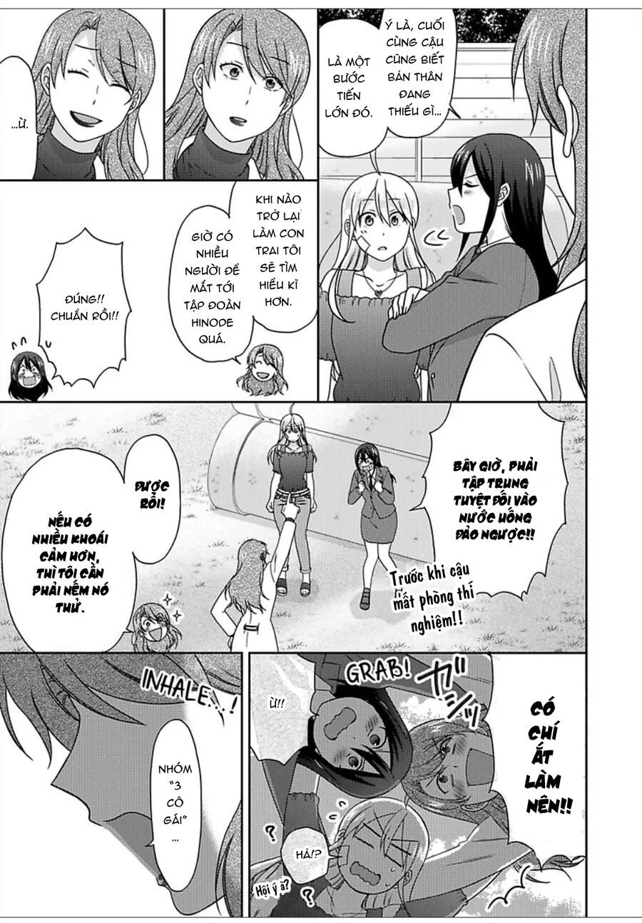 Nyotaika Yankee Gakuen Chapter  47 - 23