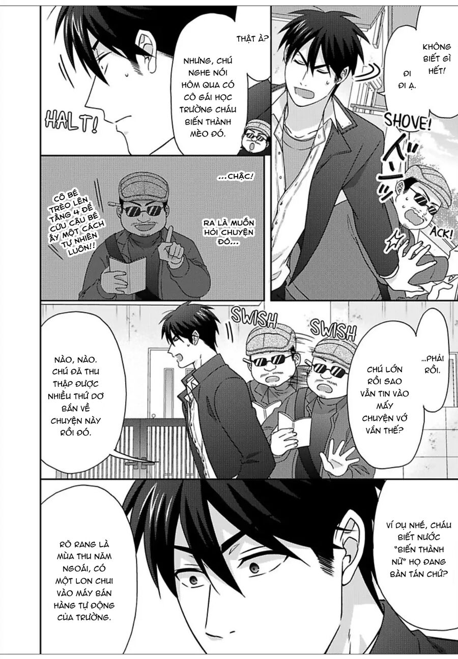 Nyotaika Yankee Gakuen Chapter  47 - 26