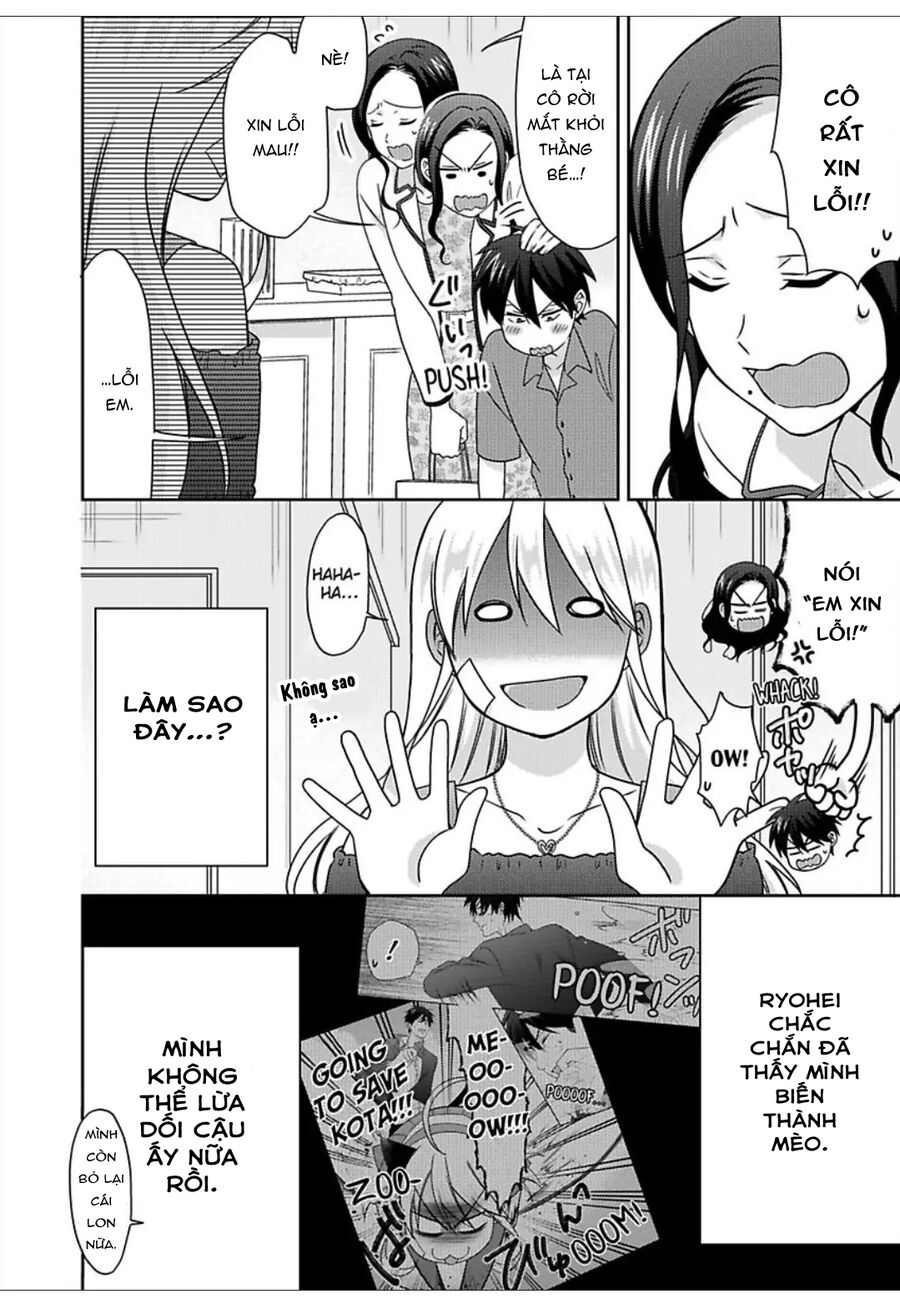 Nyotaika Yankee Gakuen Chapter  47 - 8