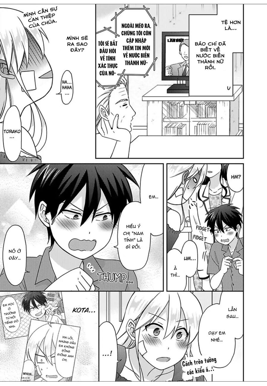 Nyotaika Yankee Gakuen Chapter  47 - 9