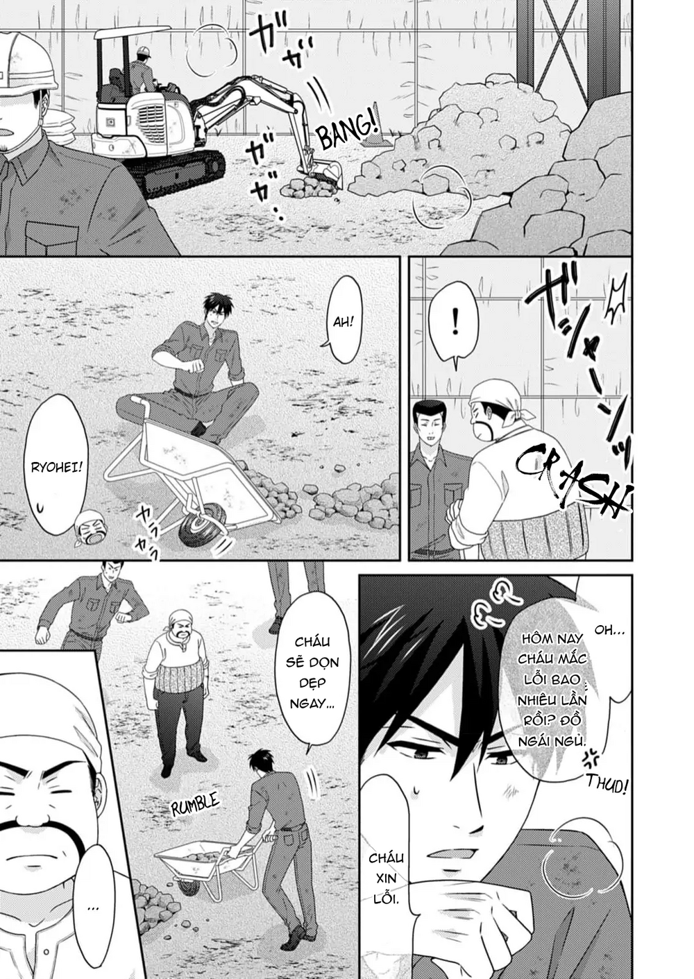 Nyotaika Yankee Gakuen Chapter 51 - 5