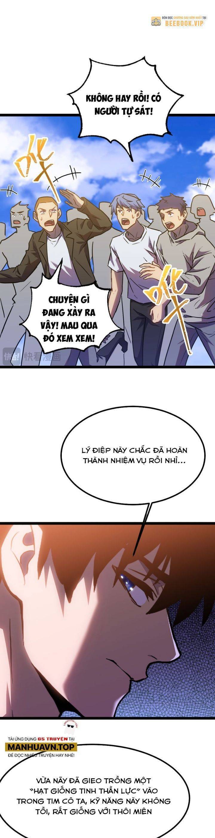 Cao Võ: Hạ Cánh Đến Một Vạn Năm Sau Chapter  161 - 15