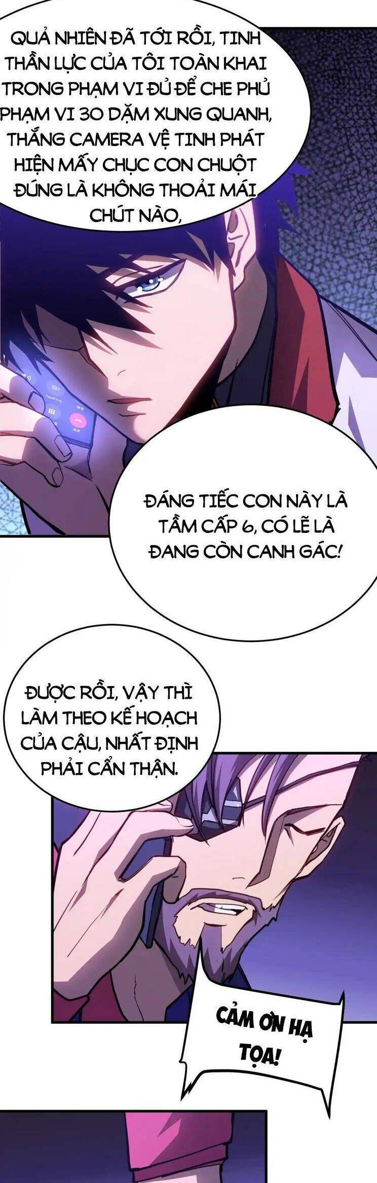 Cao Võ: Hạ Cánh Đến Một Vạn Năm Sau Chapter  163 - 16