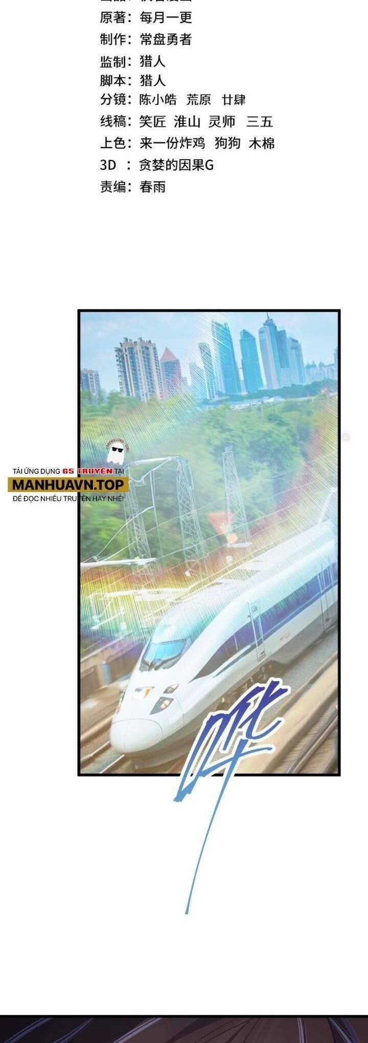 Cao Võ: Hạ Cánh Đến Một Vạn Năm Sau Chapter  164 - 3