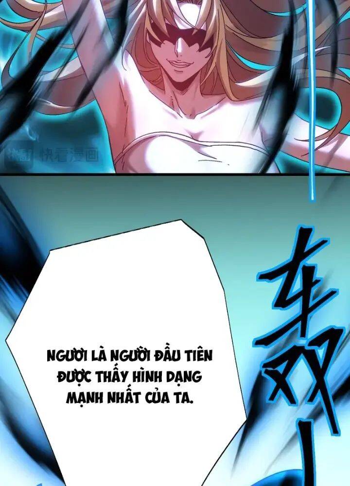 Cao Võ: Hạ Cánh Đến Một Vạn Năm Sau Chapter  167 - 117